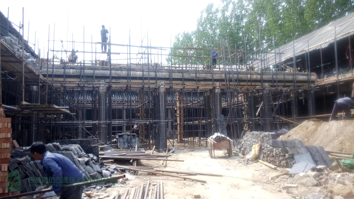 四合院施工前做好準備工作